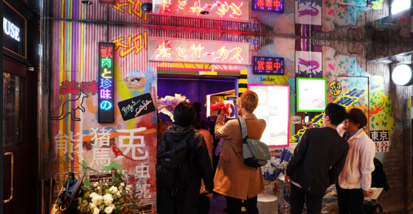 渋谷でジビエを堪能できるお店10選 - お肉の専門書