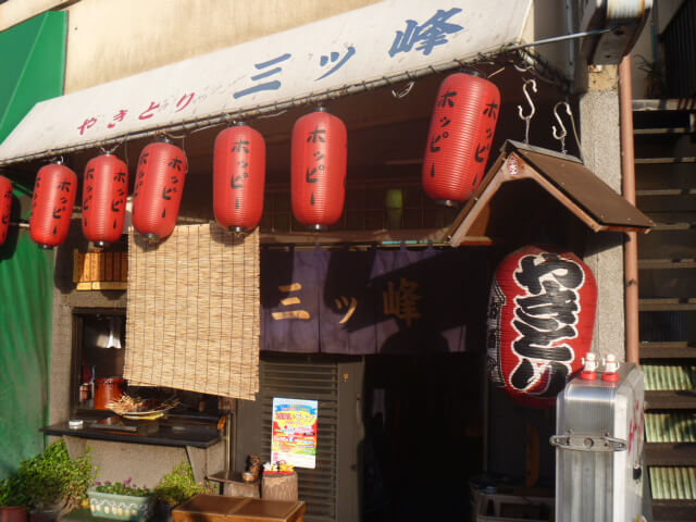 超希少な生ホッピーの飲める店 三ツ峰 みつみね 西新井 に行ってきた もっくんの専門書